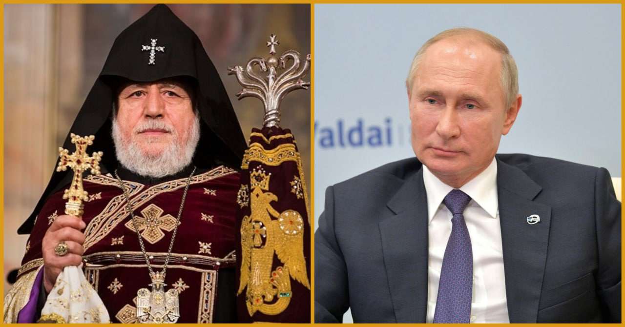 Владимир Путин наградил Гарегина II