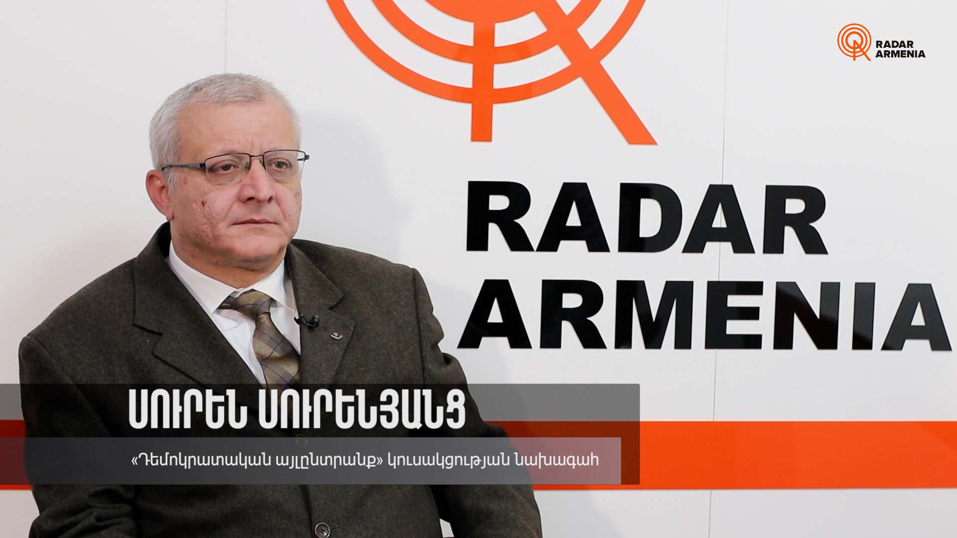 "Aliev considers that he has something to gain, he will not run to conclude peace.” Suren Surenyants (VIDEO)