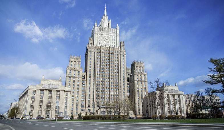 "Moscow has no illusions about Trump." MFA of the Russian Federation