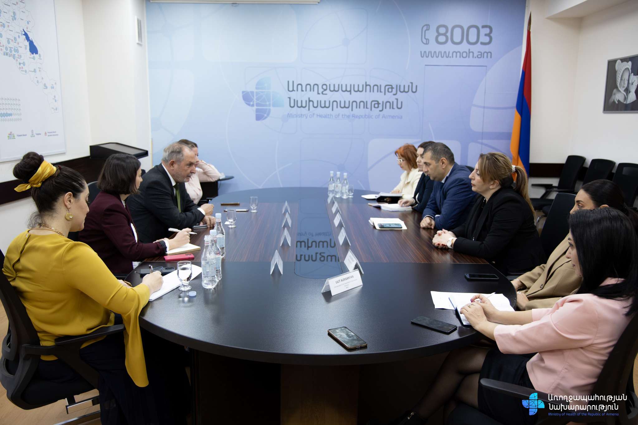 Армения подала заявку