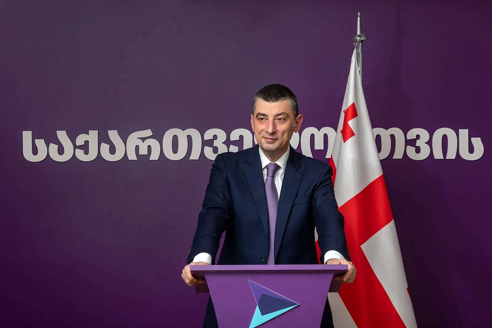 Գախարիայի դեմ ևս քրեական գործ է հարուցվել