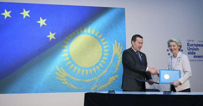 The EU and Kazakhstan have signed an agreement on the supply of energy carriers