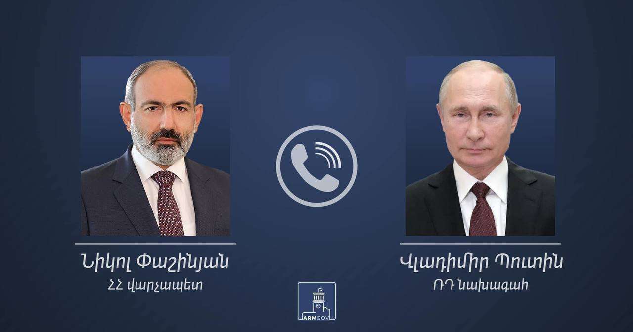 Президент РФ прибудет в Армению 22 ноября. Пашинян и Путин обсудили детали