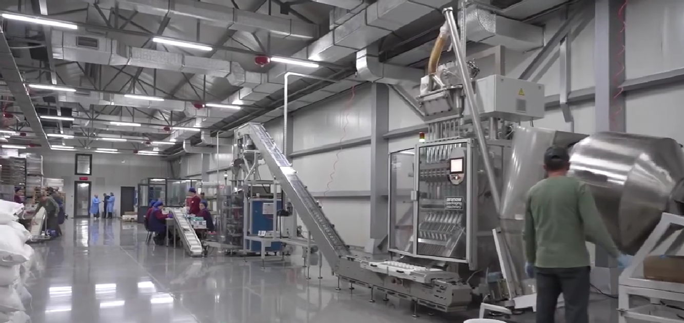 Աջակցություն պետությունից՝ սուրճ արտադրող ընկերությանը (ՏԵՍԱՆՅՈՒԹ)