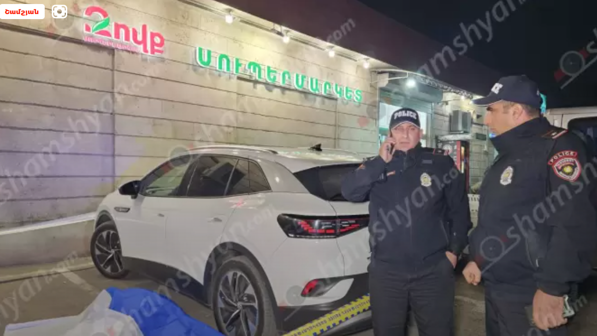 Երեւանում սպանություն է տեղի ունեցել