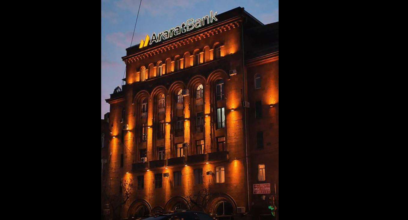 Նոր ձևավորումներով նոր շունչ՝ Կենտրոն համայնքի շենքերին