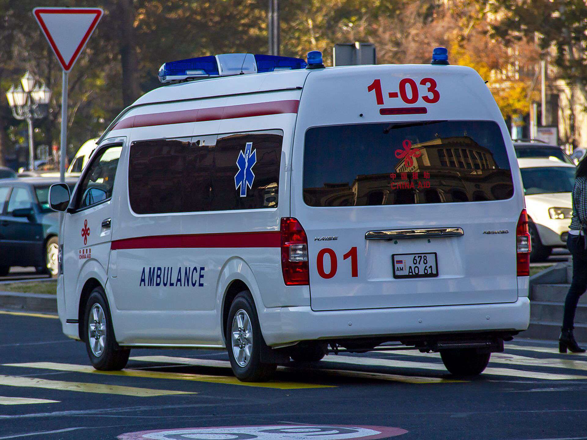 Դանակահարություն Սարի թաղում