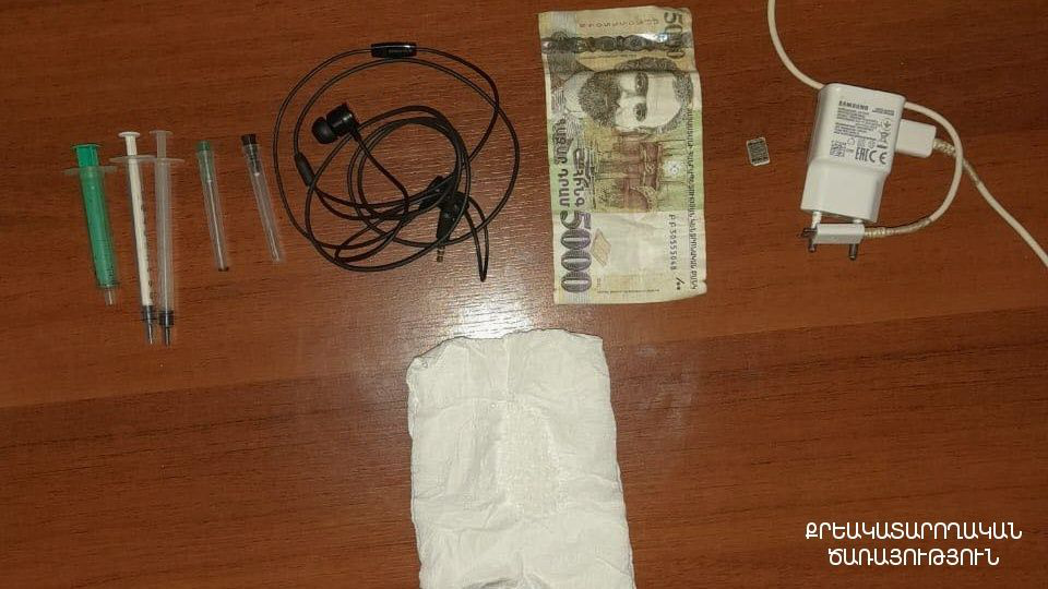 Հայտնաբերվել են կասկածելի զանգվածներ և արգելված իրեր