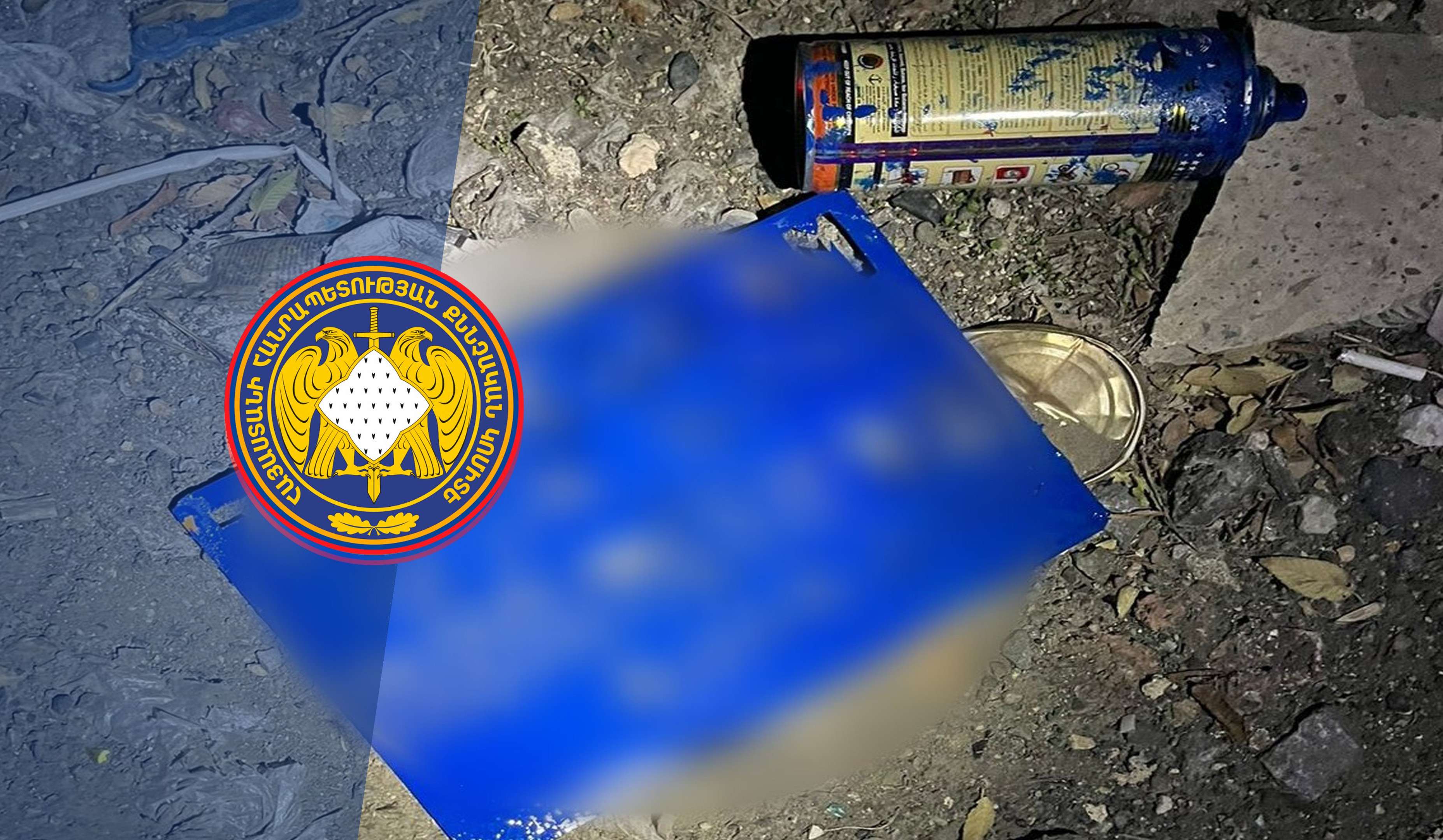 Քննչական կոմիտեն զգուշացնում է