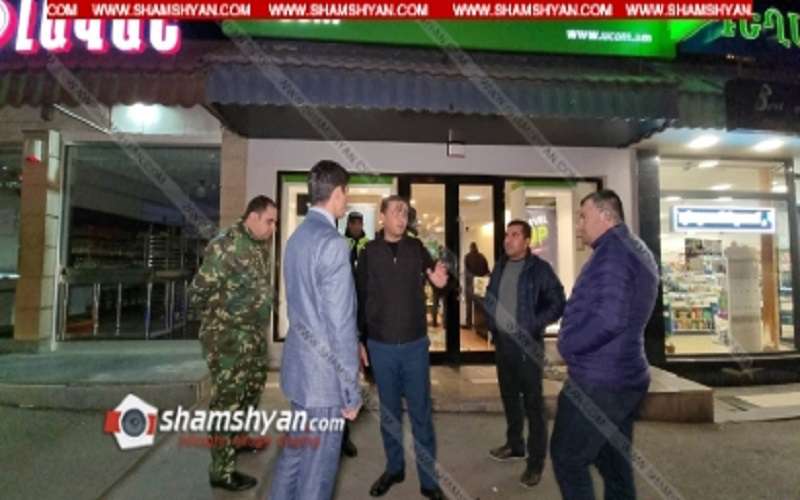 «Յուքոմ» ՓԲ ընկերության մասնաճյուղում կատարված ավազակության գործով կա ձերբակալված