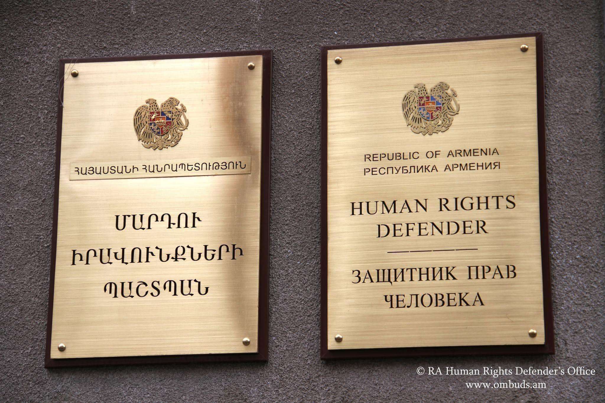 «Պատահարը պետք է մանրամասն քննության առարկա դարձվի». ՄԻՊ հանձնարարությամբ նախաձեռնվել է քննարկման ընթացակարգ
