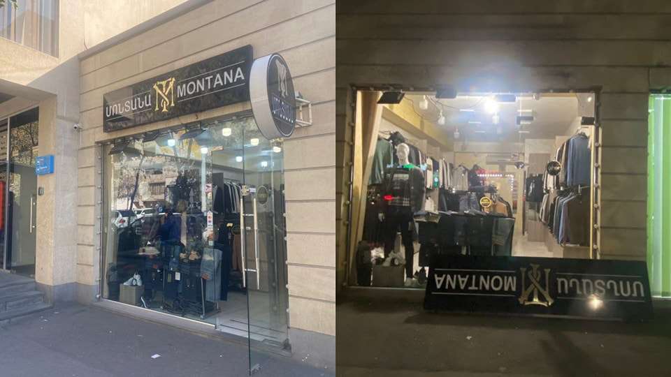 Դավթաշենում իրականացվել են ապօրինի տեղադրված արտաքին գովազդների ապամոնտաժման աշխատանքներ (ԼՈՒՍԱՆԿԱՐՆԵՐ)