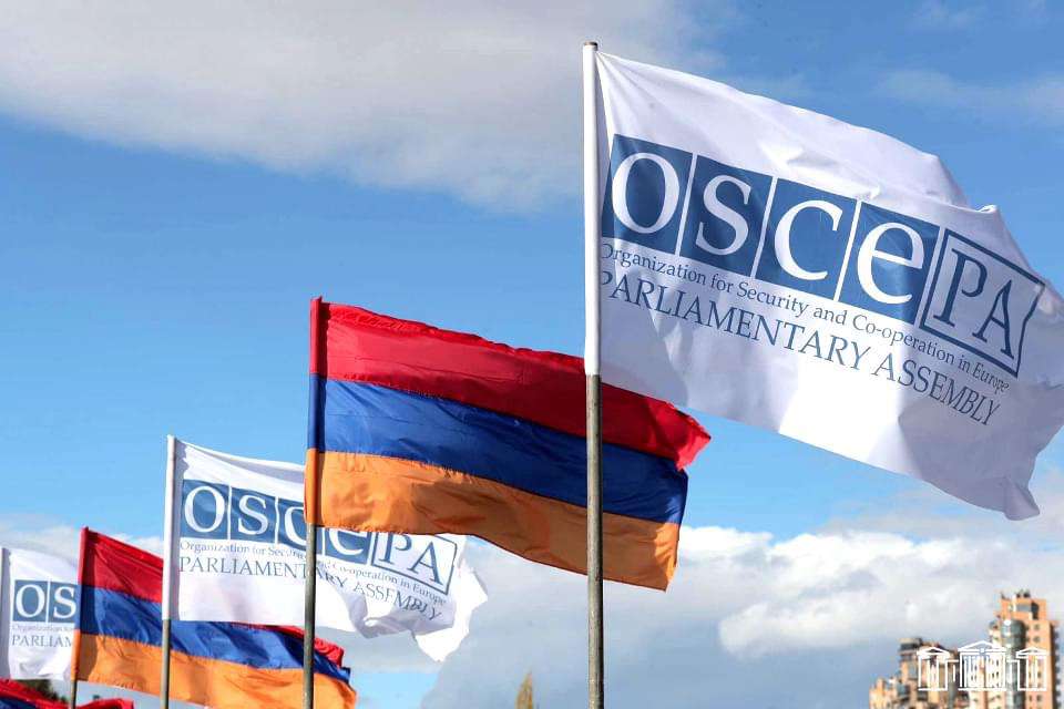 Стартовала осенняя сессия ПА ОБСЕ