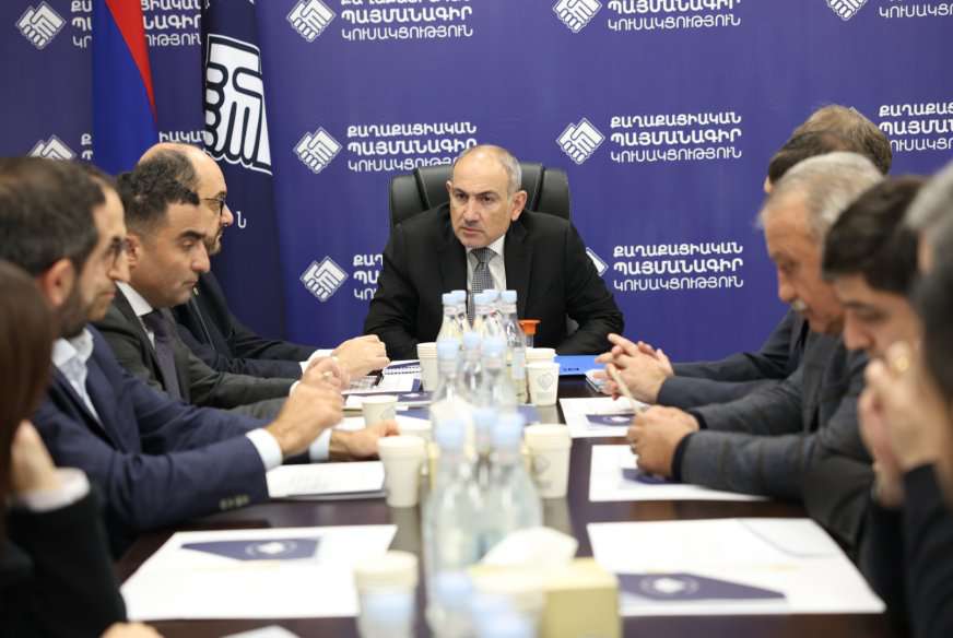 ՔՊ նիստում քննարկվել են ներքաղաքական և կարգապահական բնույթի հարցեր