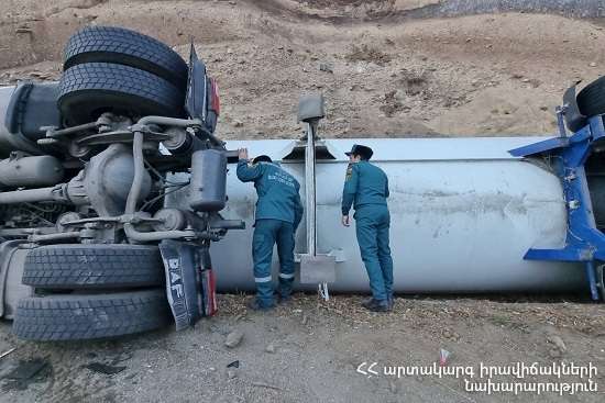 Վանաձոր-Ալավերդի ավտոճանապարհին բեռնատարը կողաշրջվել է