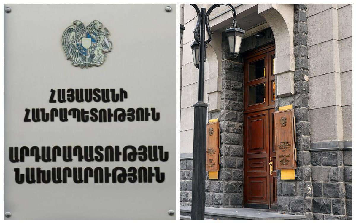 Քաղաքացիները բռնագանձման ենթակա գումարը վճարելուց հետո այսուհետ չեն սպասի 7 օր
