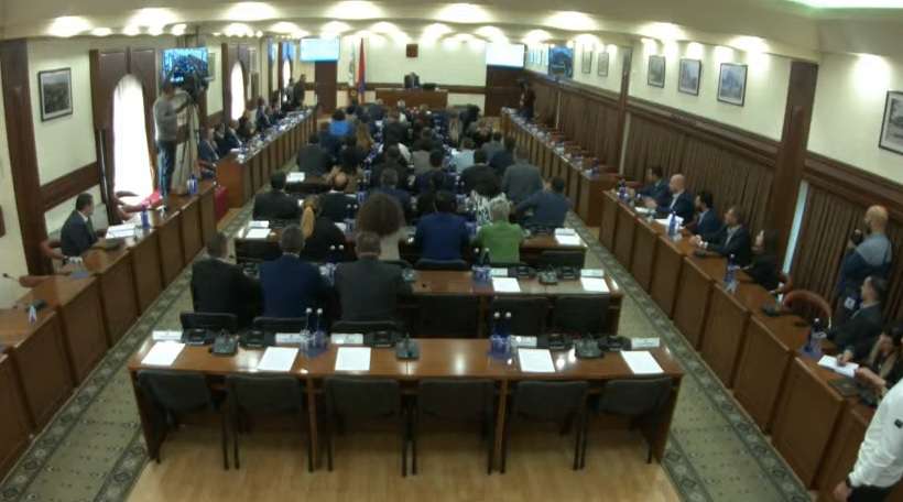 Մեկարկել է Երևանի ավագանու նիստը