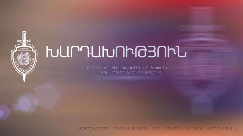 Խաբեությամբ հափշտակել է մոտ 2.3 մլն դրամ արժողության ապրանքը