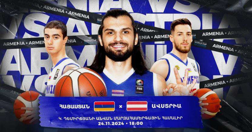 Բասկետբոլի սիրահարներին սպասվում է թեժ ու դիտարժան մրցապայքար