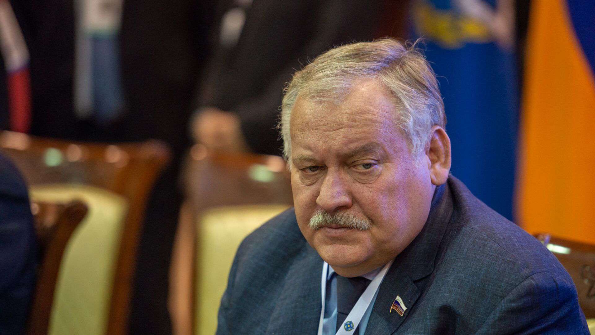 Затулин не приехал в Армению