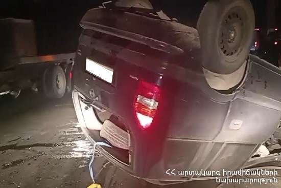 ՃՏՊ Ոսկետափ գյուղի կամրջի մոտակայքում․ կա զոհ և վիրավոր
