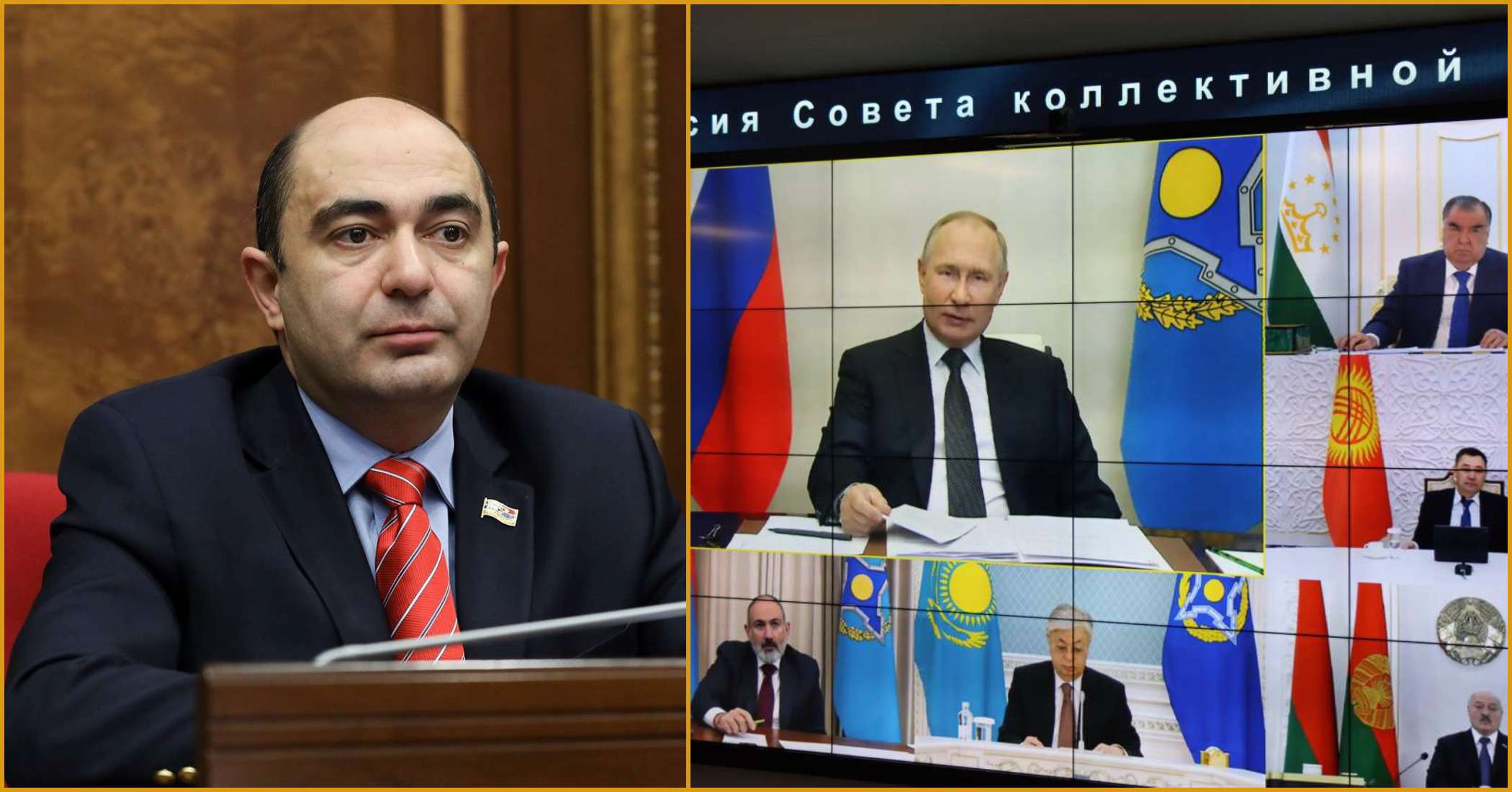 Ադրբեջանը կրակում է ՀԱՊԿ-ի վրա, բայց թե ինչ ասելիք ունի ՀԱՊԿ-ը, այսօր կտեսնենք. Մարուքյան
