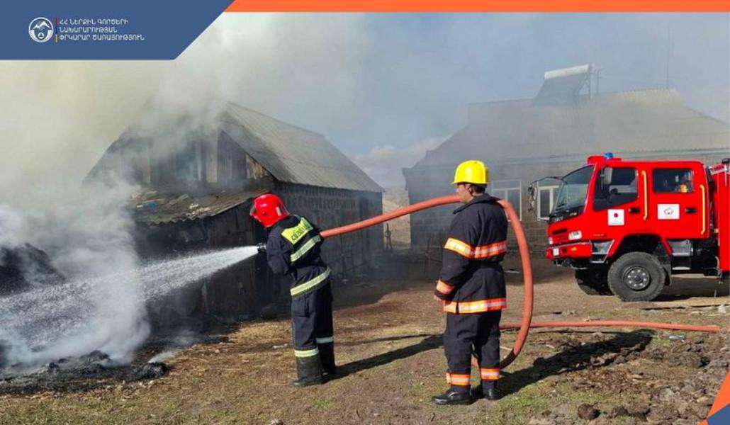 Ողջի գյուղում այրվել է մոտ 250 հակ անասնակեր