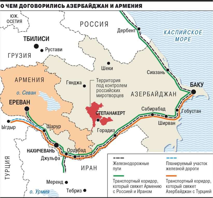 Мы получили определенные сигналы и информацию от Президента Российской Федерации. Премьер-министр