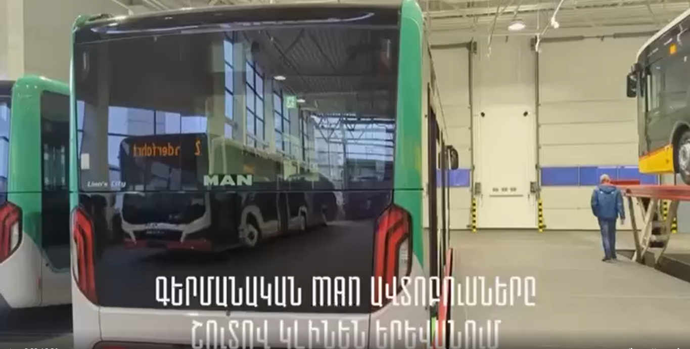 Весной в Ереване появятся 12-метровые немецкие автобусы. Тигран Авинян