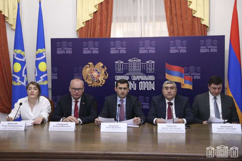 Armenia has objected to the CSTO draft because of the inadmissibility of biological weapons development.