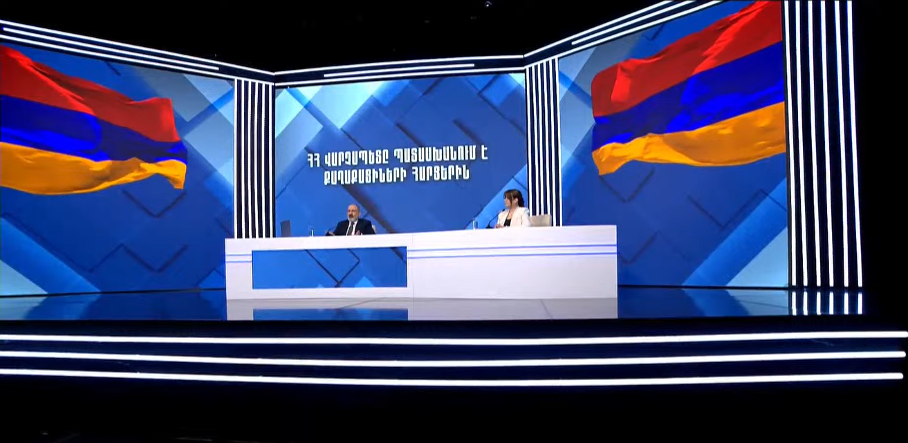 Никол Пашинян отвечает на вопросы граждан (ПРЯМОЙ ЭФИР)