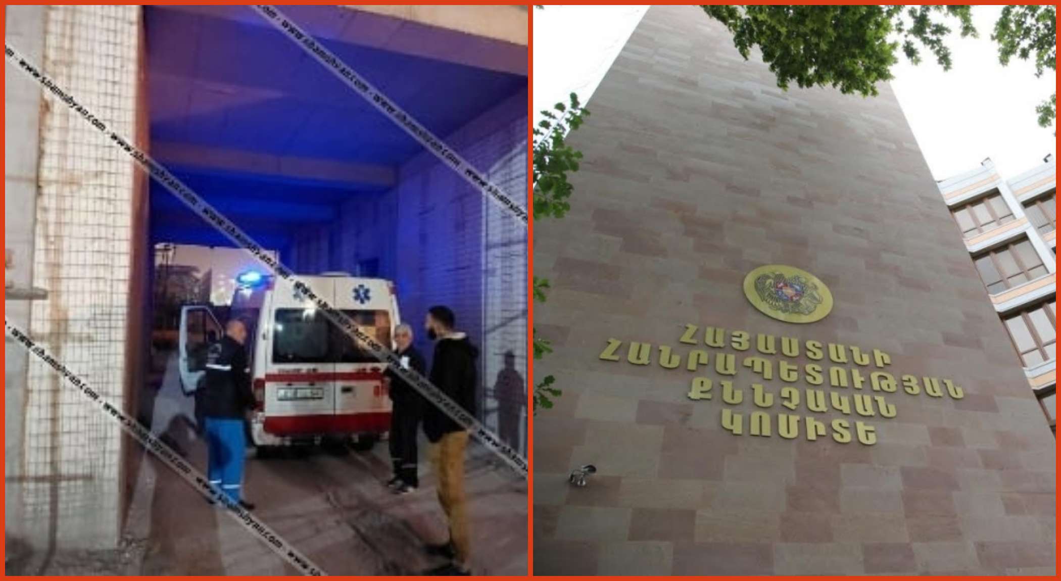 Քննչական կոմիտեն՝ քաղաքացու` 5-րդ հարկից վայր ընկնելու դեպքի մասին