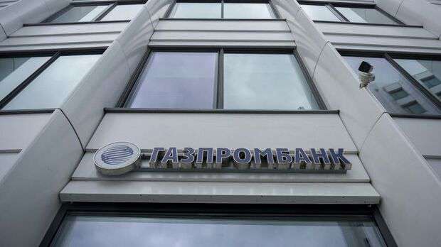 Turkey is negotiating with the USA on lifting the ban on Gazprombank