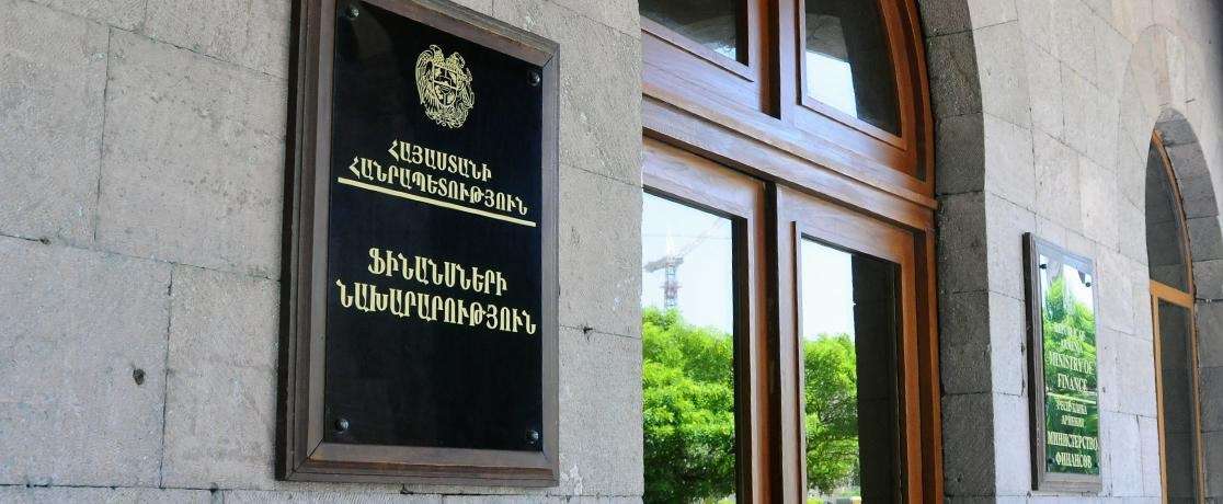 «Ֆինանսների երկու նախարարություն ստեղծեք». Թադևոս Ավետիսյան