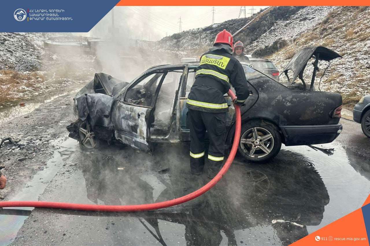 ՃՏՊ՝ հրդեհի բռնկմամբ. կա տուժած