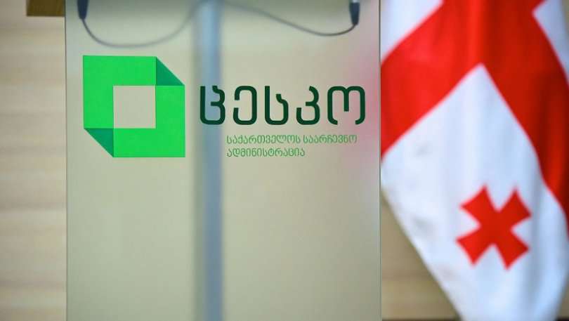 The opposition parties in Georgia refused the mandates