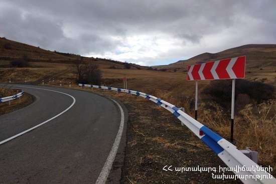 In RA territory, there are closed and impassable highways
