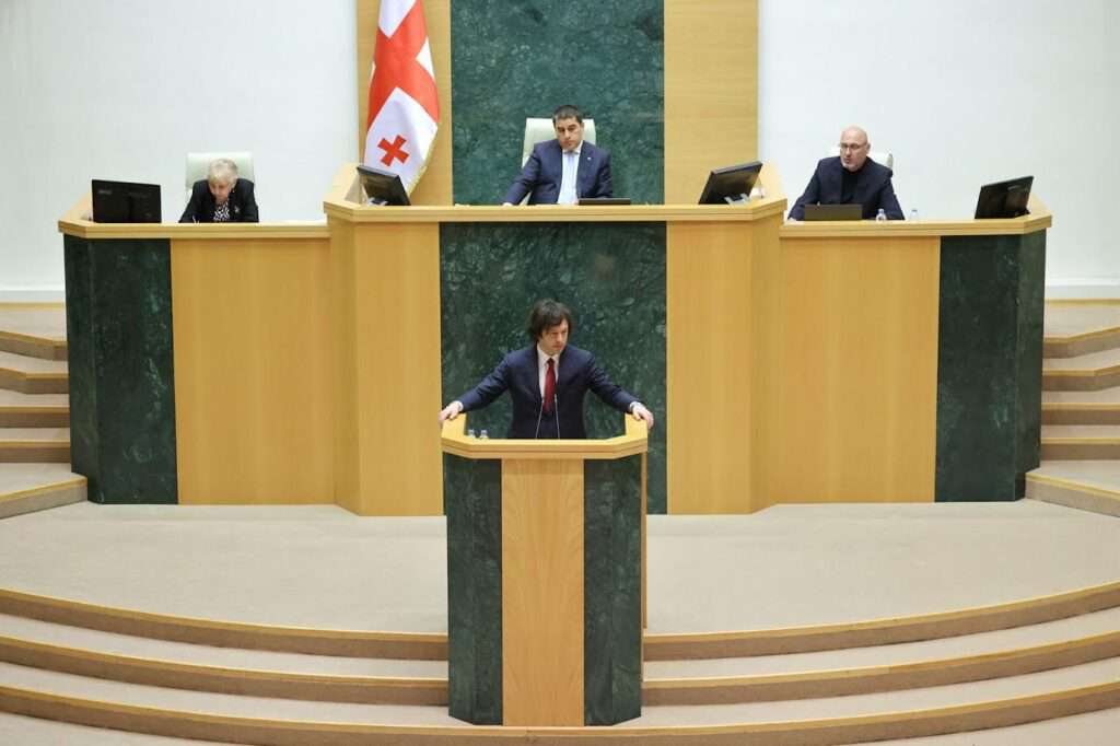 Վրաստանի խորհրդարանը հաստատել է կառավարության կազմը