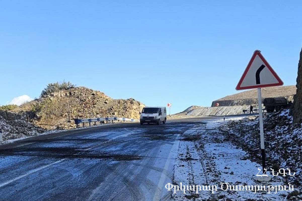 Բեռնատարների համար  փակ է Ստեփանծմինդա-Լարս ավտոճանապարհը