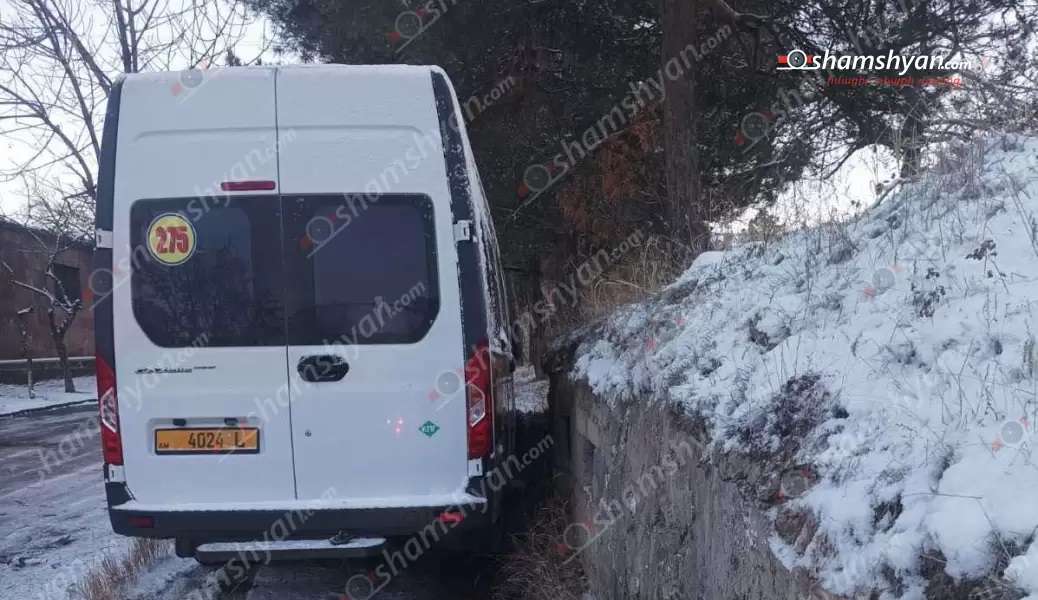 Չարենցավան-Երևան երթուղին սպասարկող ГАЗель-ի վարորդը հանկարծամահ է եղել և բախվել ծառին ու քարե պարսպին