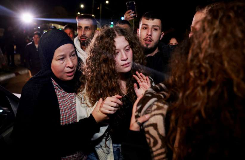 Israel-Hamas ceasefire extended for 24 hours