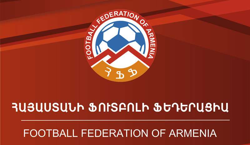 ՀՖՖ նախագահի պաշտոնում երկու թեկնածու է առաջադրվել