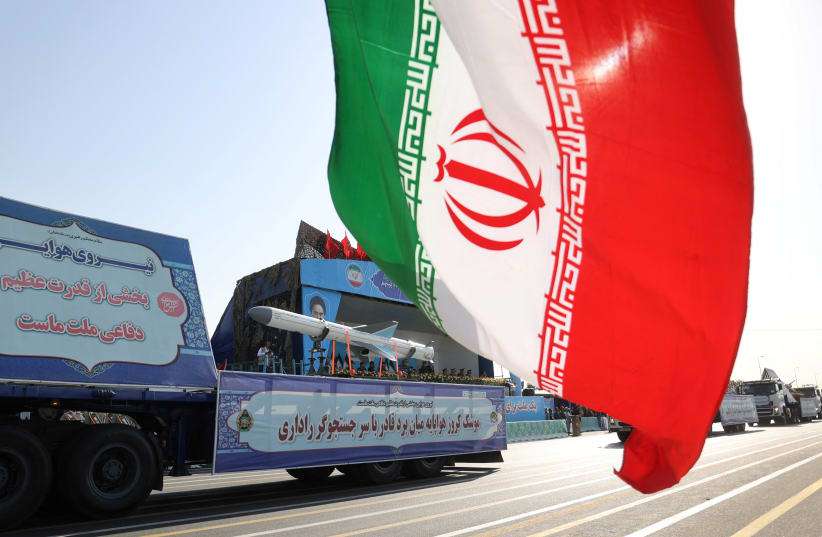 Iran condemns Israel's attack on Yemen