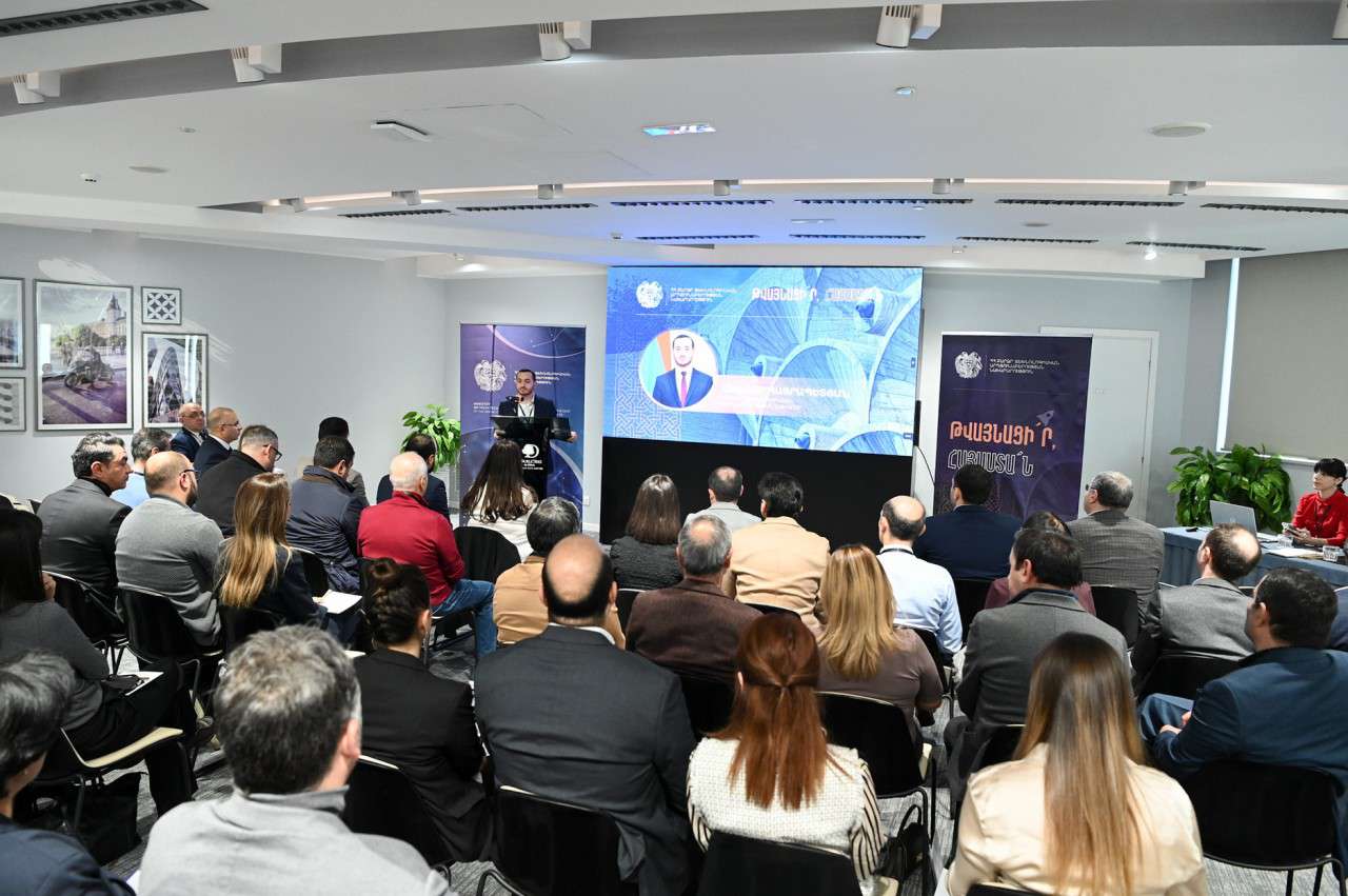 Կայացել է «Թվայնացի՛ր, Հայաստա՛ն» խորագրով աշխատաժողովը