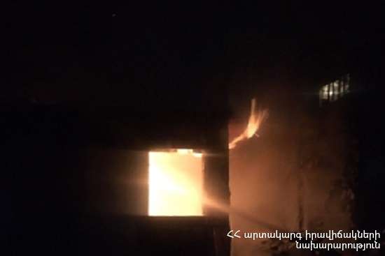 Աղյուսի գործարանում վագոն–տնակ է այրվել