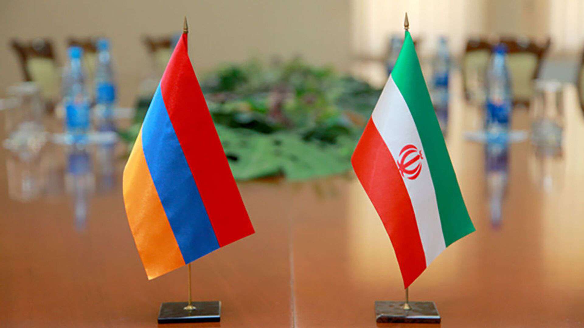 A meeting - discussion dedicated to strengthening Armenian-Iranian business ties