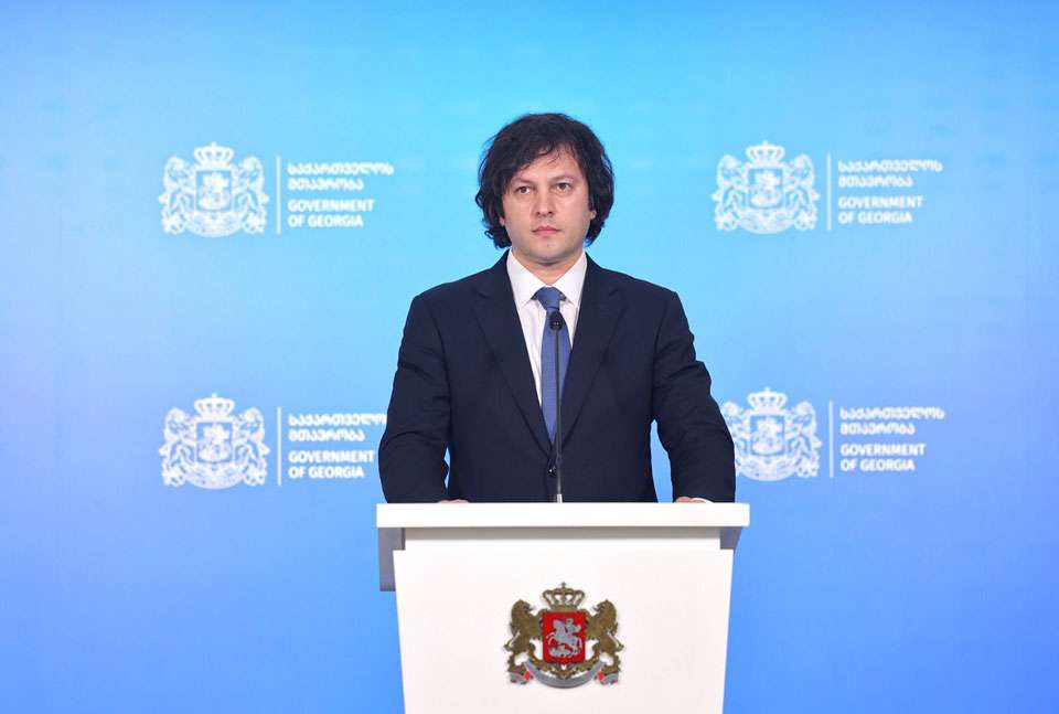 "This gives grounds to recognize the political party as unconstitutional." Kobakhidze