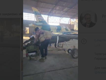 Anti-government forces in Syria have seized Iranian and Russian weapons
