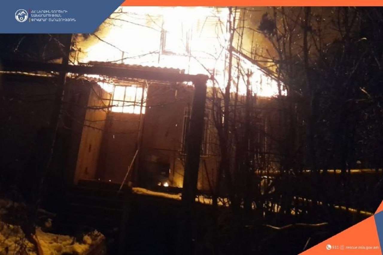 Հրդեհ Գուգարքում