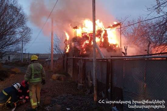 Пожар в селе Паракар
